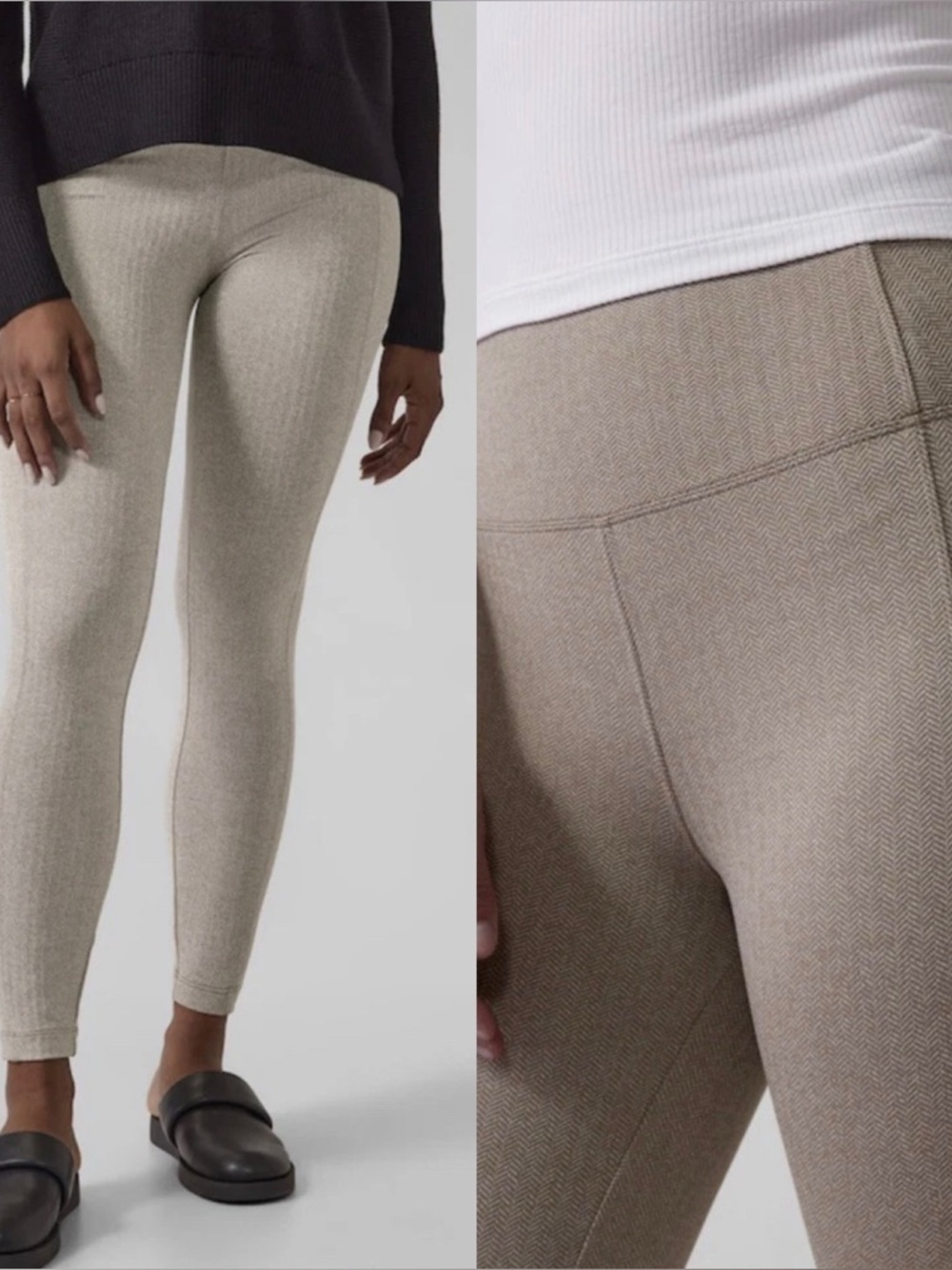 Athleta Delancy Herringbone Athletic Leggings Tights Pants